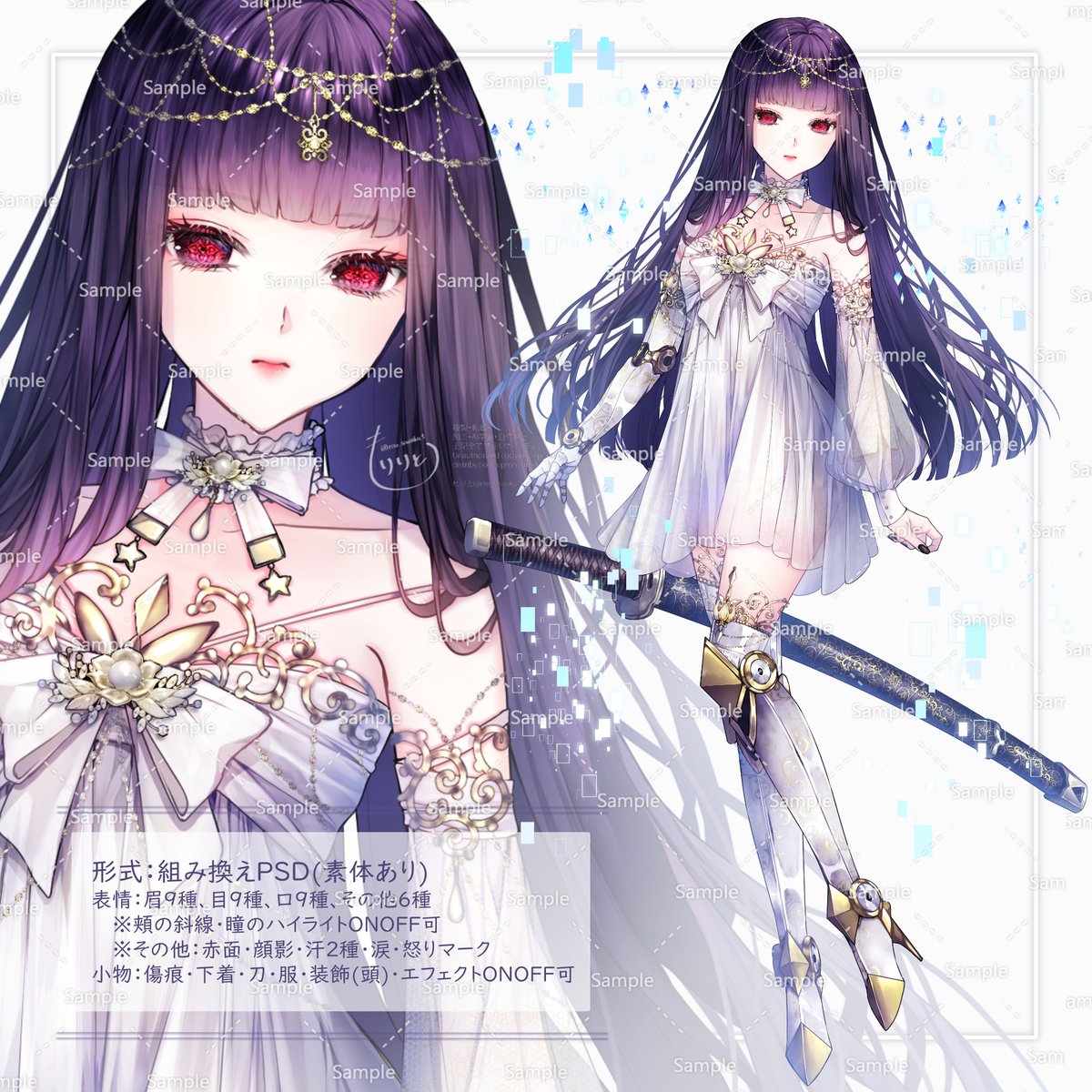 本日掲載いたしました！
ご検討いただけますと幸いです。よろしくお願いいたします🙇‍♀️

出品者：杜りと
商品名：【adopt.39】義手・義足の女の子【PSD】 tsunagu.cloud/auctions/25181 #つなぐ