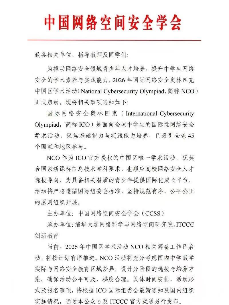 布偶猫 tweet media