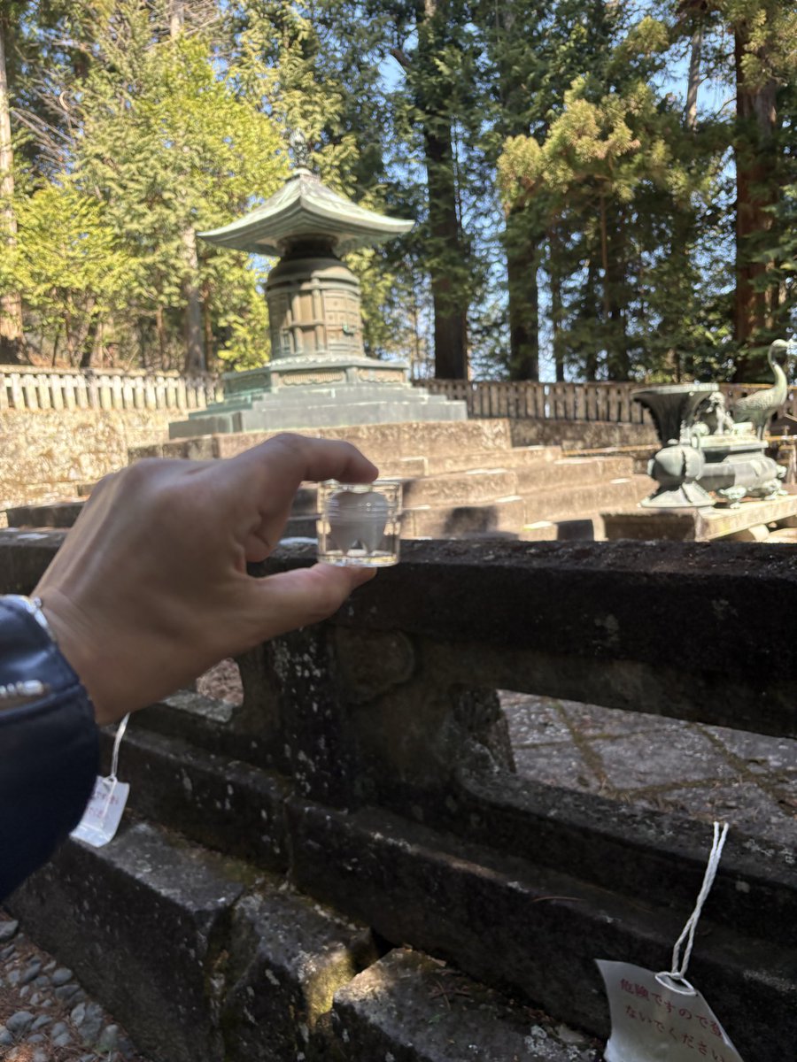 長沢典明（世界一位） tweet media