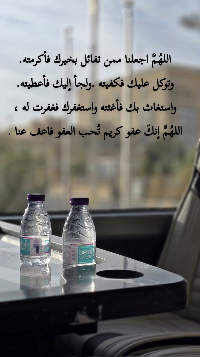 أفراح العنزي tweet media