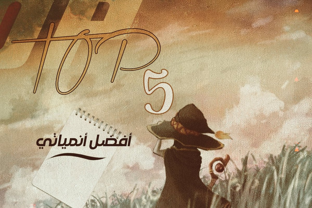 تـريــبـل|°𝙏𝙍𝙄𝙋𝙇𝙀を ^ tweet media