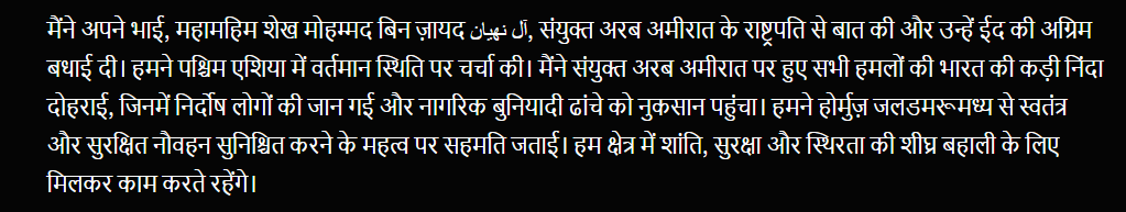 iAmDecemberBorn🇮🇳 tweet media