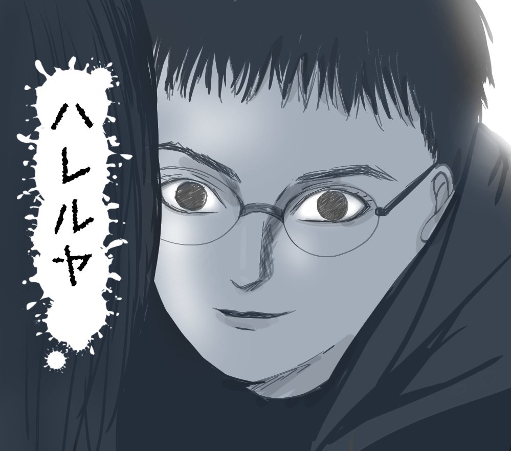 aohmoa's tweet photo. ひらた観てきた〜(^o^)(←)
まきくんの欠片もないw

ハレルヤ！ https://t.co/4ZwBbZhR3A