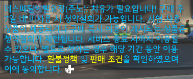 쥐머니주 tweet media