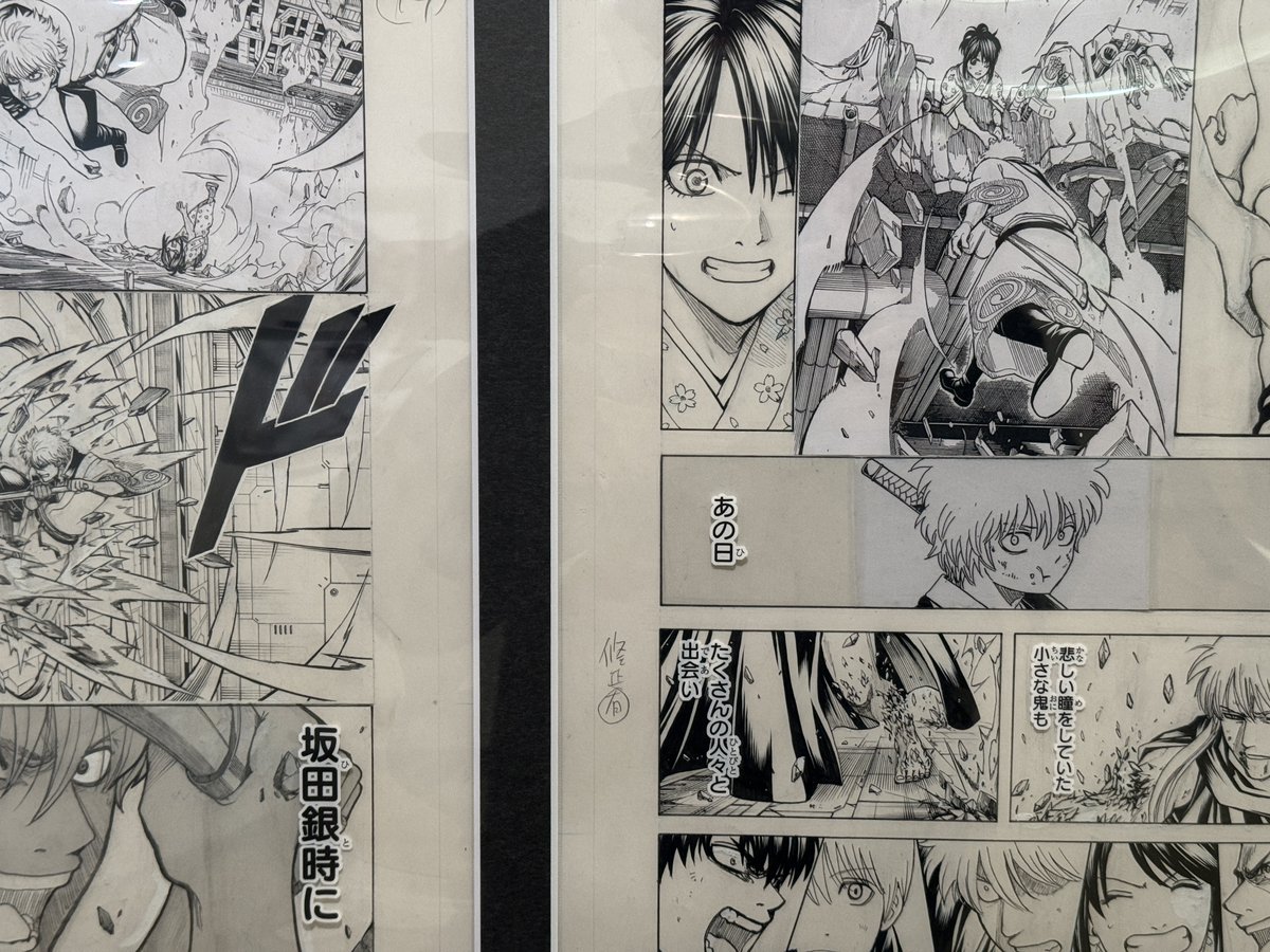 toyamap's tweet photo. ［とやまさんメモ］ラジオの帰りに行ってきた 富山大和「生誕20周年記念 銀魂展」の感想

・原画大量にあった（ほとんど写真撮影OK）
・定春でかい（おさわり禁止）
・クリアファイルだけ買っても大和の紙袋（さすが富山唯一の百貨店） https://t.co/QwQru2MtpU