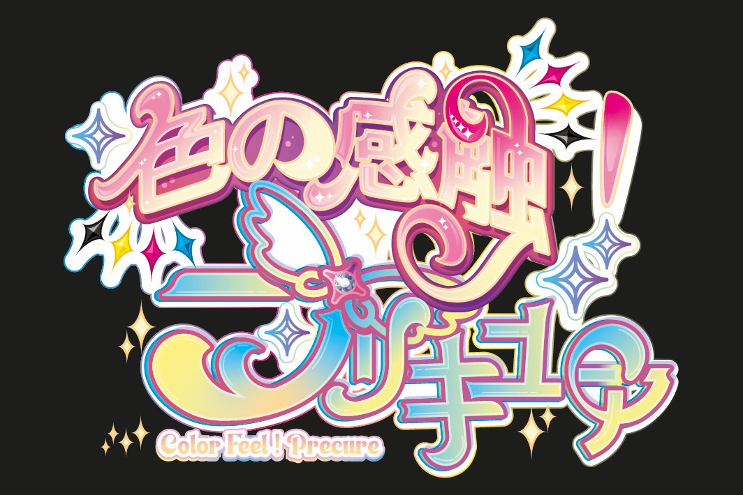 Gross nicolas tweet media