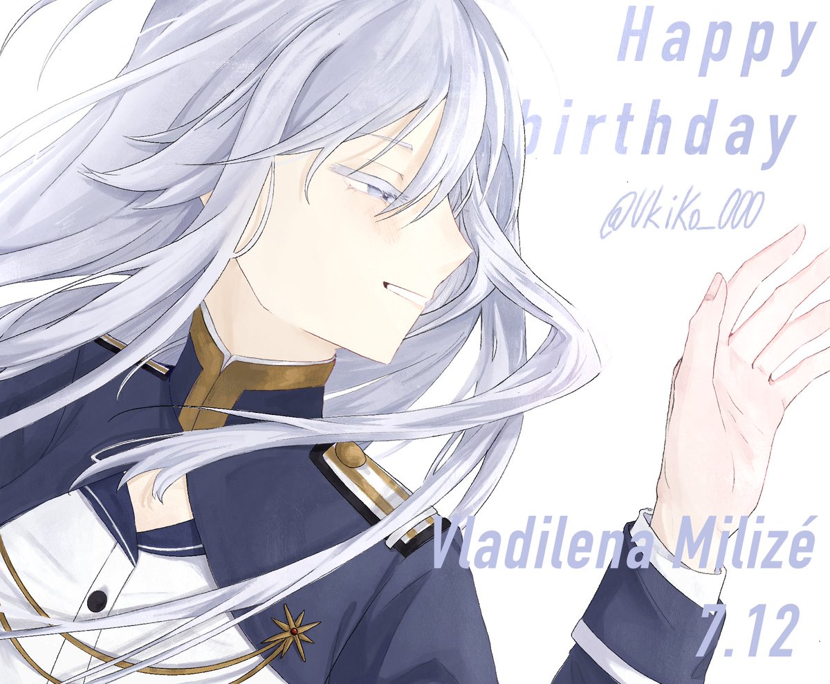 Uki (86 SEASON TWO PLEASEEEEE) tweet media