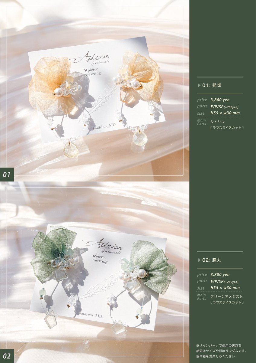 msr❤️‍🩹スパコミ tweet media