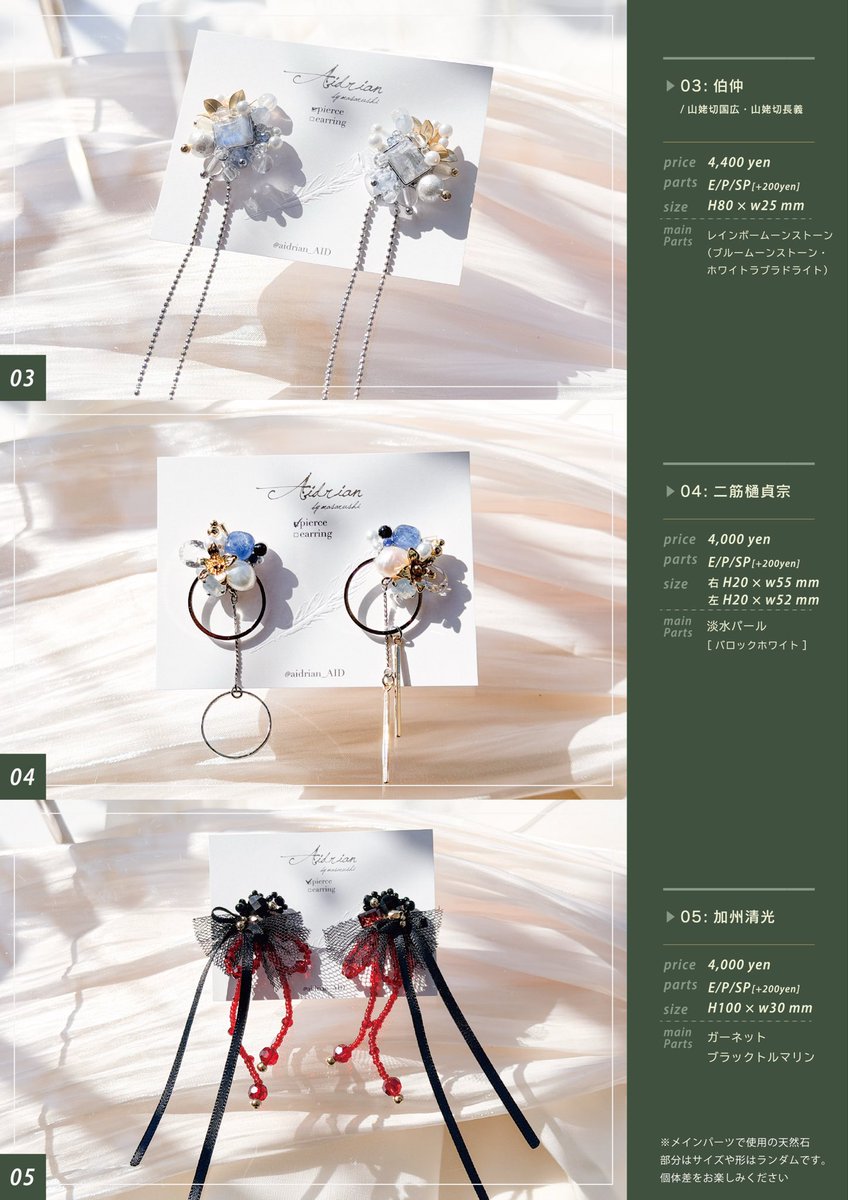 msr❤️‍🩹スパコミ tweet media