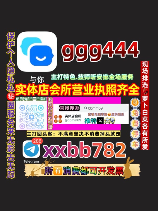 Brahmi888's tweet photo. 北京延庆🎩💃 https://t.co/u3jMaFnuz0