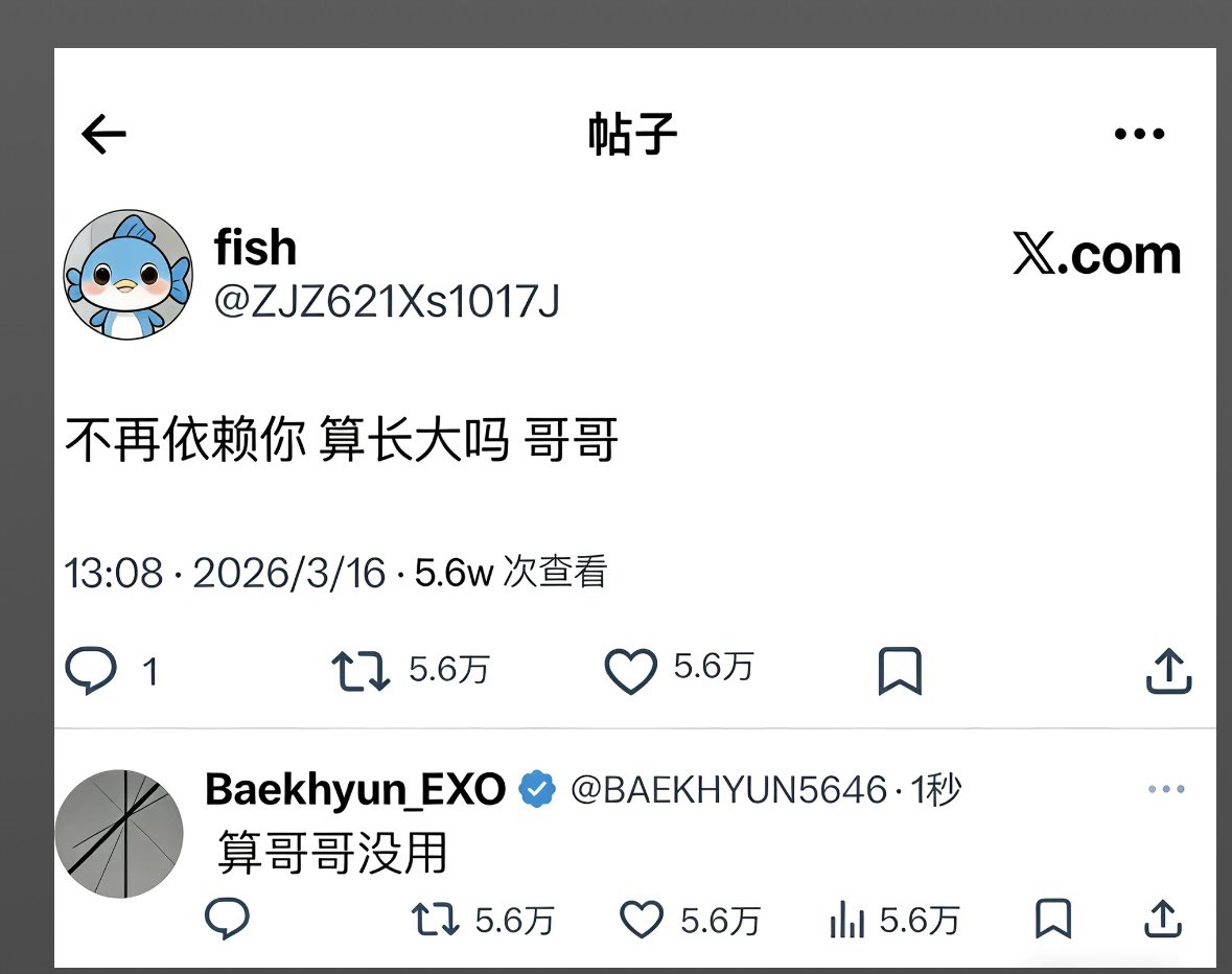 雨季不再来 tweet media