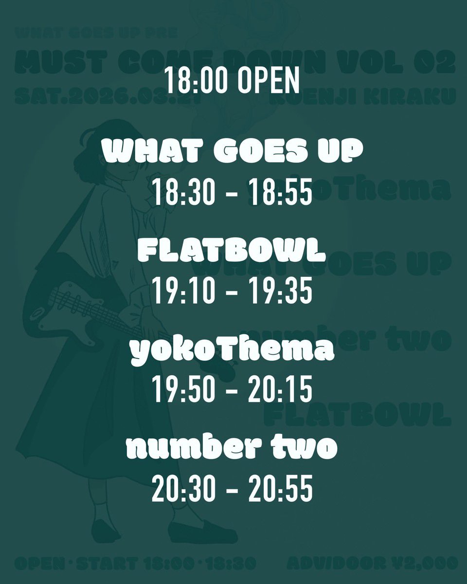 長沢典明（世界一位） tweet media