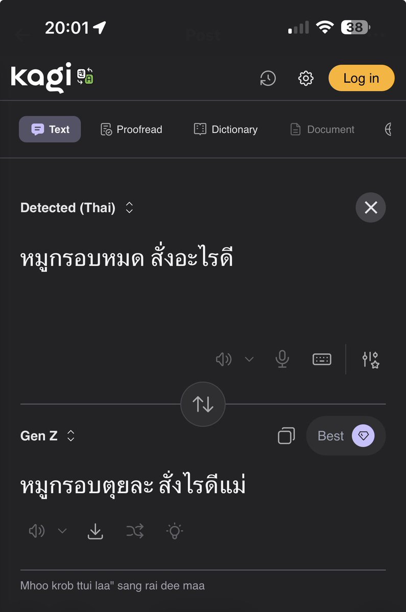 mind2aware4awake tweet media