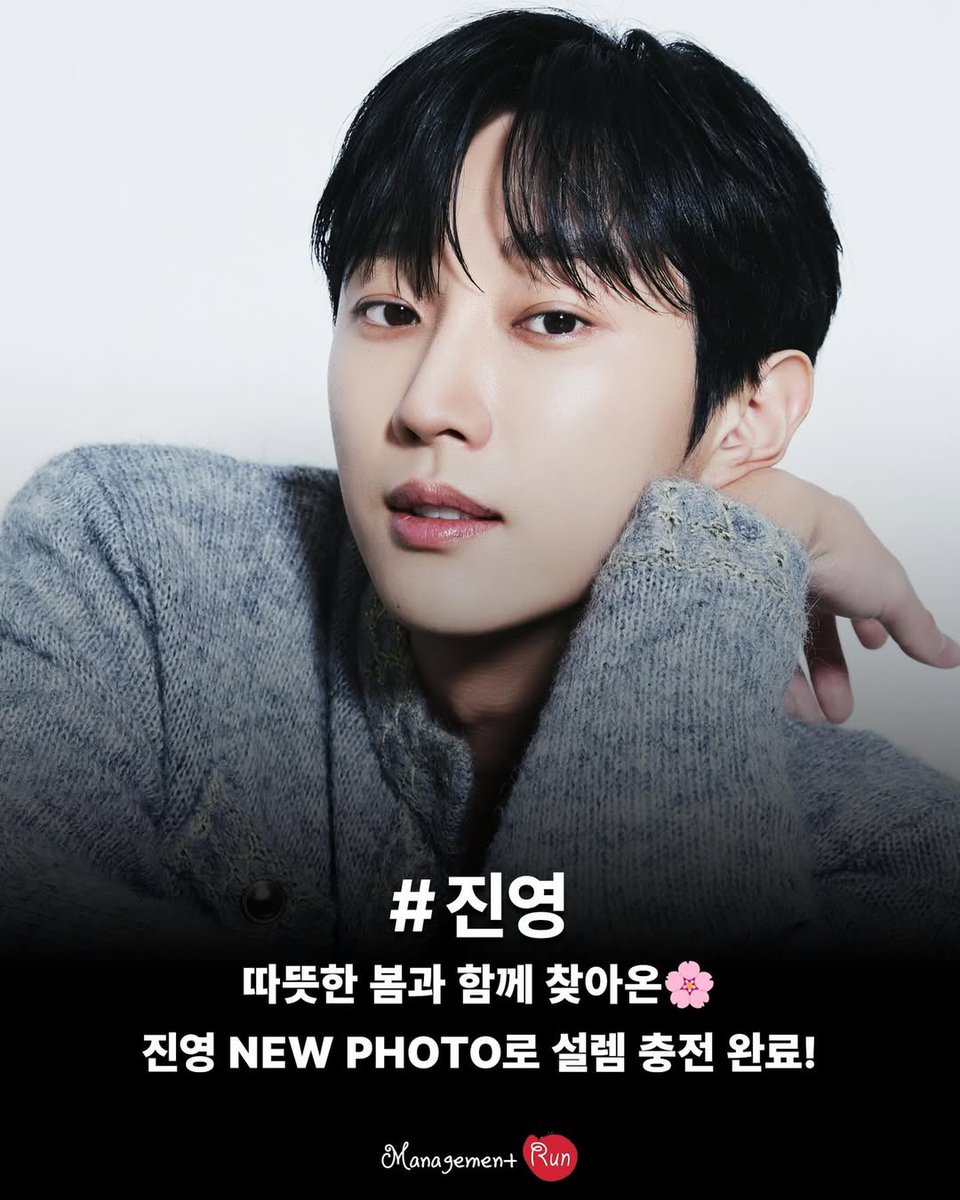 정진영.zip tweet media