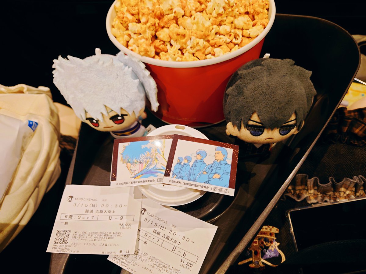 elninono tweet media