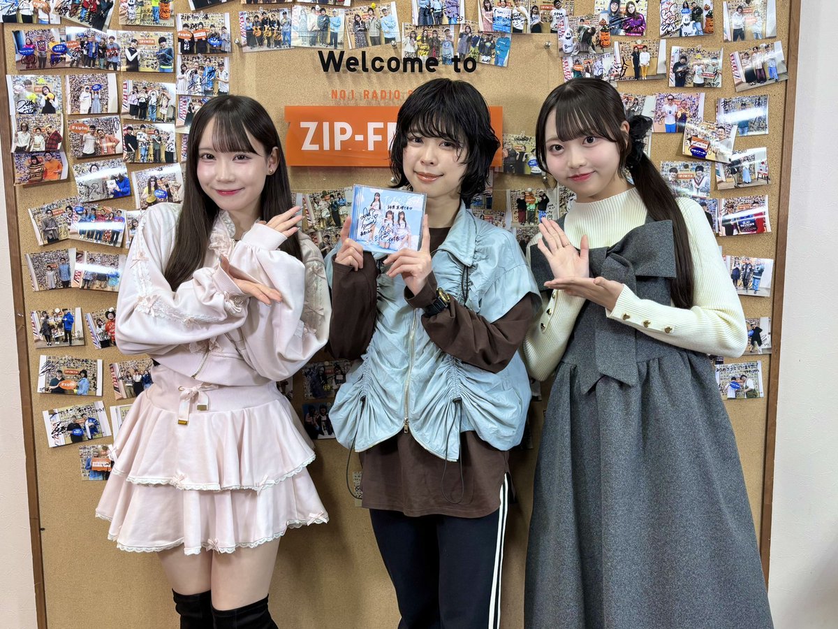 【ZIP-FM】Neue Musik（ノイエ ムジーク） tweet media