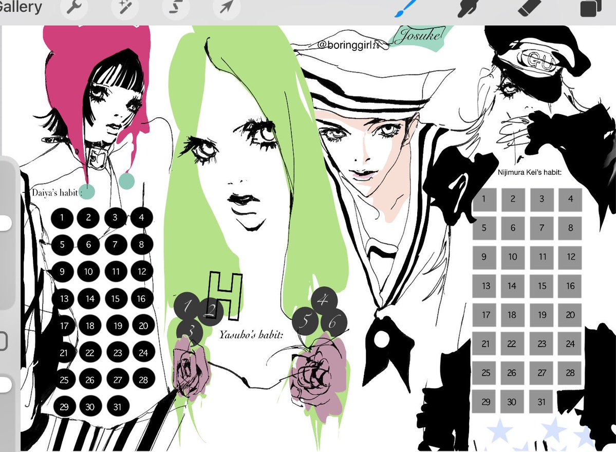 boringgirl tweet media