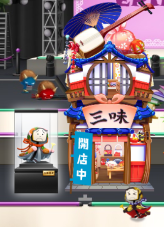 凹んでる三味長老かわいい🪕
(ちゃんと展示しました)