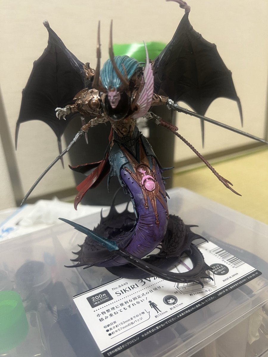 オルク tweet media