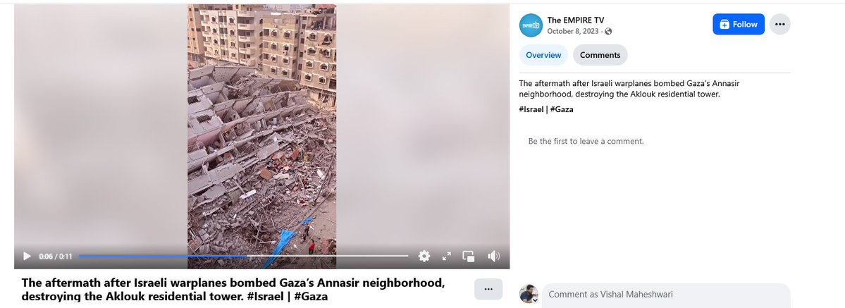 Vishal Maheshwari tweet media