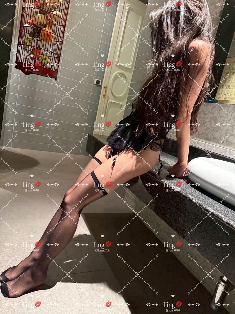 Ting💋 ｜高雄 tweet media