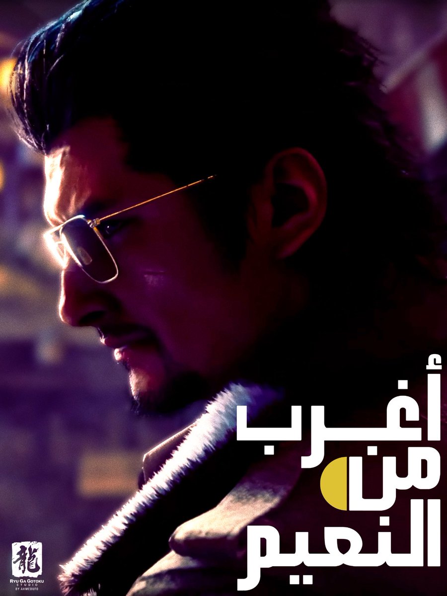 أحمد tweet media