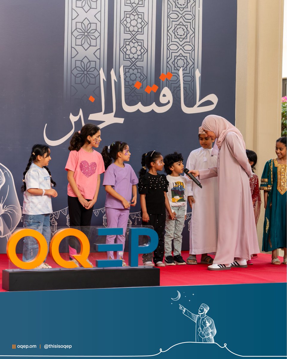 OQ Exploration & Production tweet media