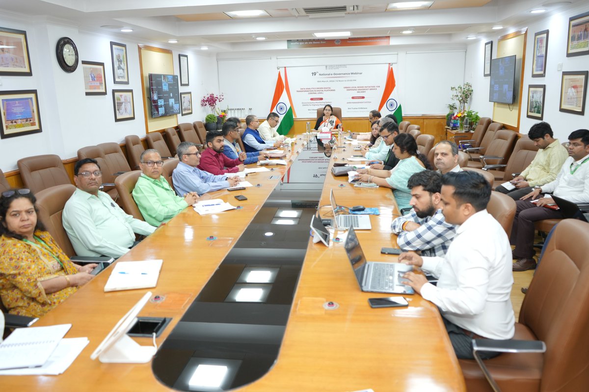 DARPG 🇮🇳 tweet media