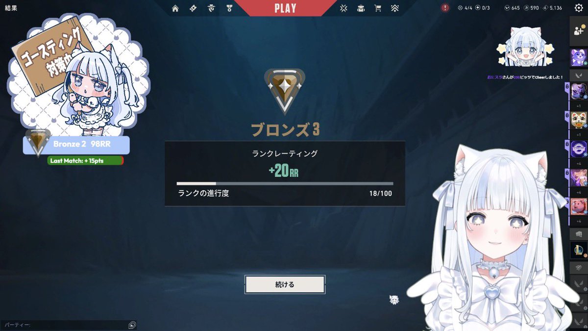 めむころ/LP:えるぴー tweet media