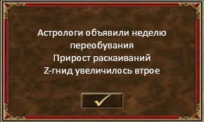 Daniil Chebykin tweet media