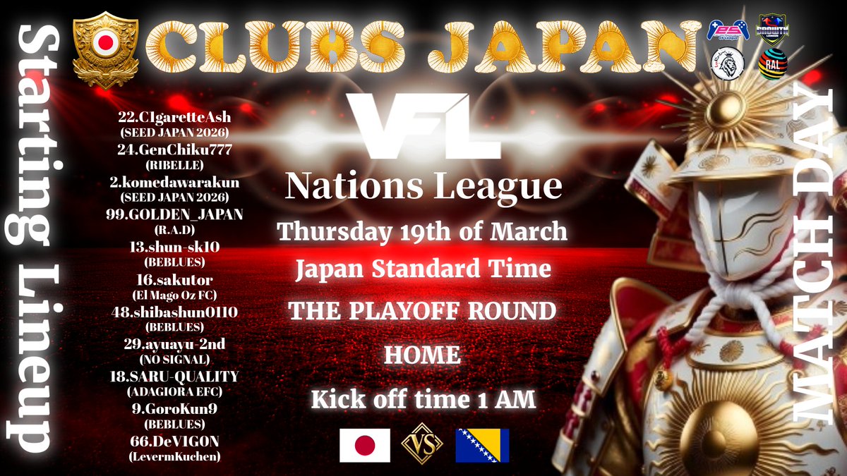 🏟VFL Nations League🏟

本日は日本がHOMEの1試合

ベスト16進出をかけた対戦相手はボスニア ヘルツェゴビナ

2時間30分後の日付変わった19日の深夜1時キックオフ

日本代表選手達の応援よろしくお願いいたします

#FC26 #プロクラブ #ProClubs #eSports #eスポーツ #11v11 #VFL #NationsLeague