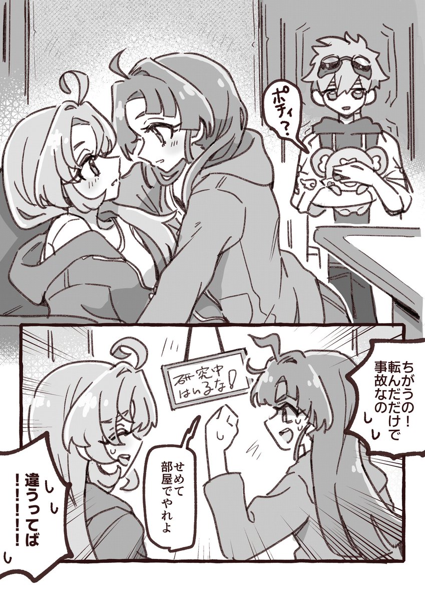 ほんま tweet media