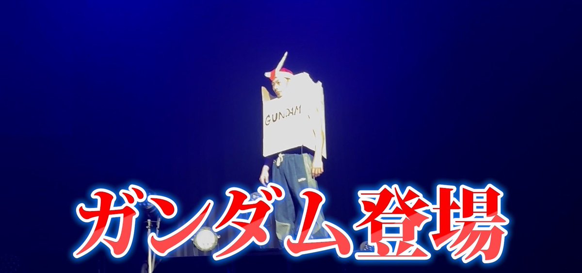 RAB Information tweet media