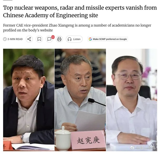 Ken Cao-The China Crash Chronicle tweet media