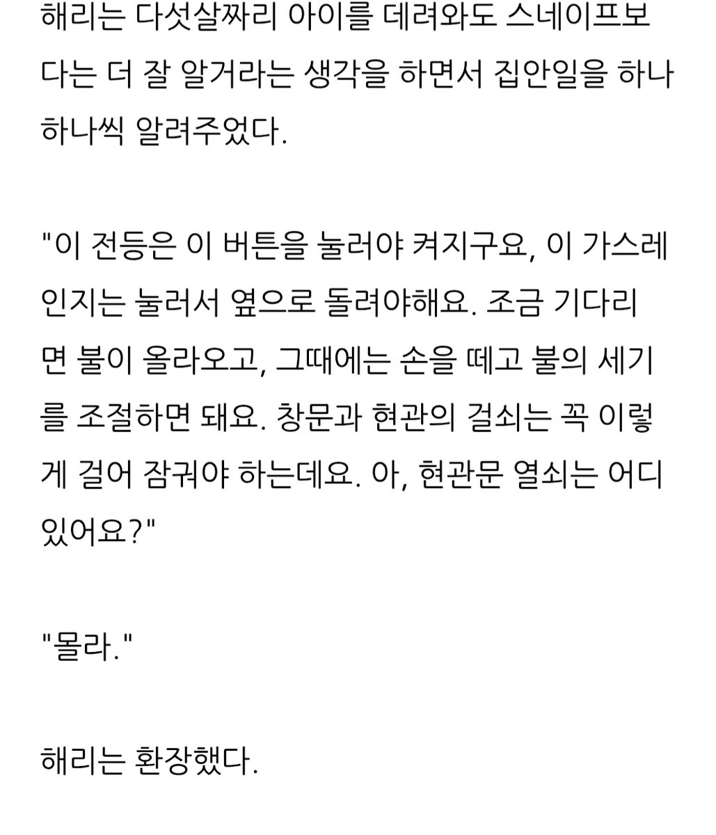 N̶E̶W̶B̶I̶E̶ tweet media