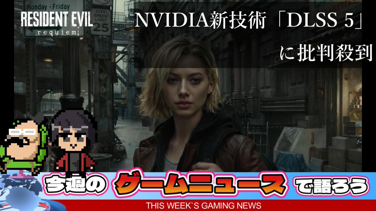 メガヌ tweet media