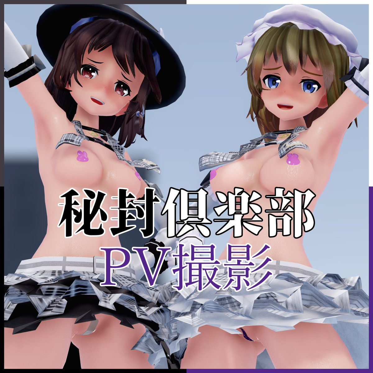 布袋🔞 tweet media