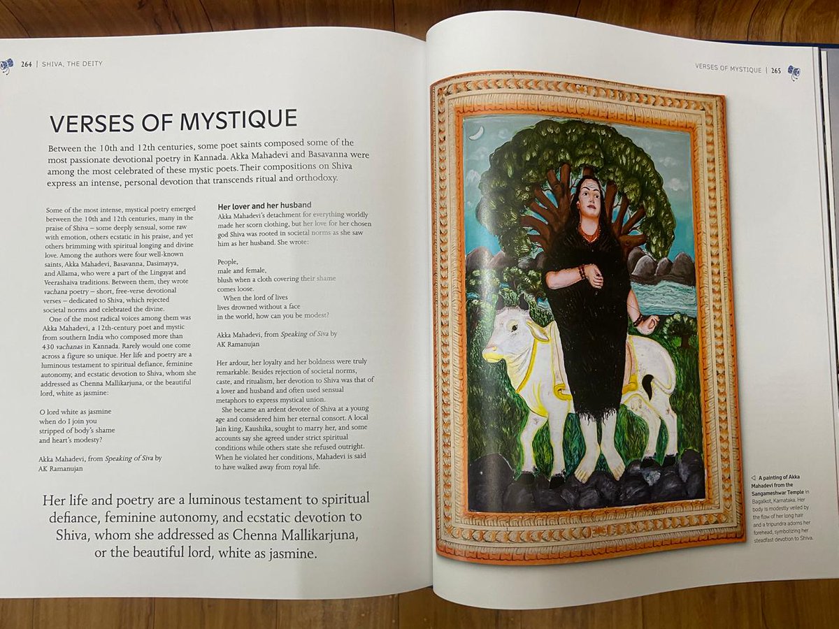 PadhegaIndia_'s tweet image. #NewBookAlert 🪷
Presenting the much talked about book: Shiva - God of Gods by Nilima Chitgopekar (@NilimaChitgope1), published by DK.
#BuyOriginal 💮 #BuyFromPI
Order 👉 padhegaindia.in/product/shiva-…