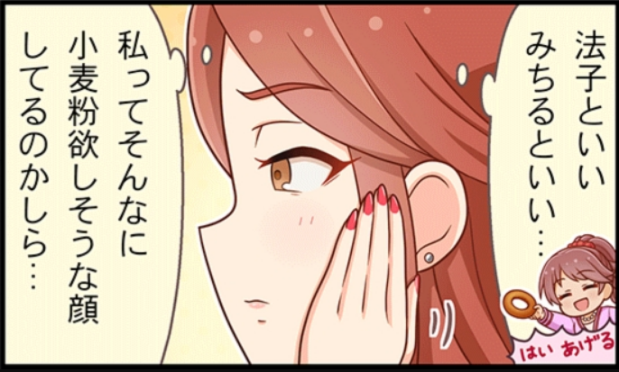 takuniku1129's tweet photo. #このキャラ知ってる人だけで100rt目指す https://t.co/nq86yziH36