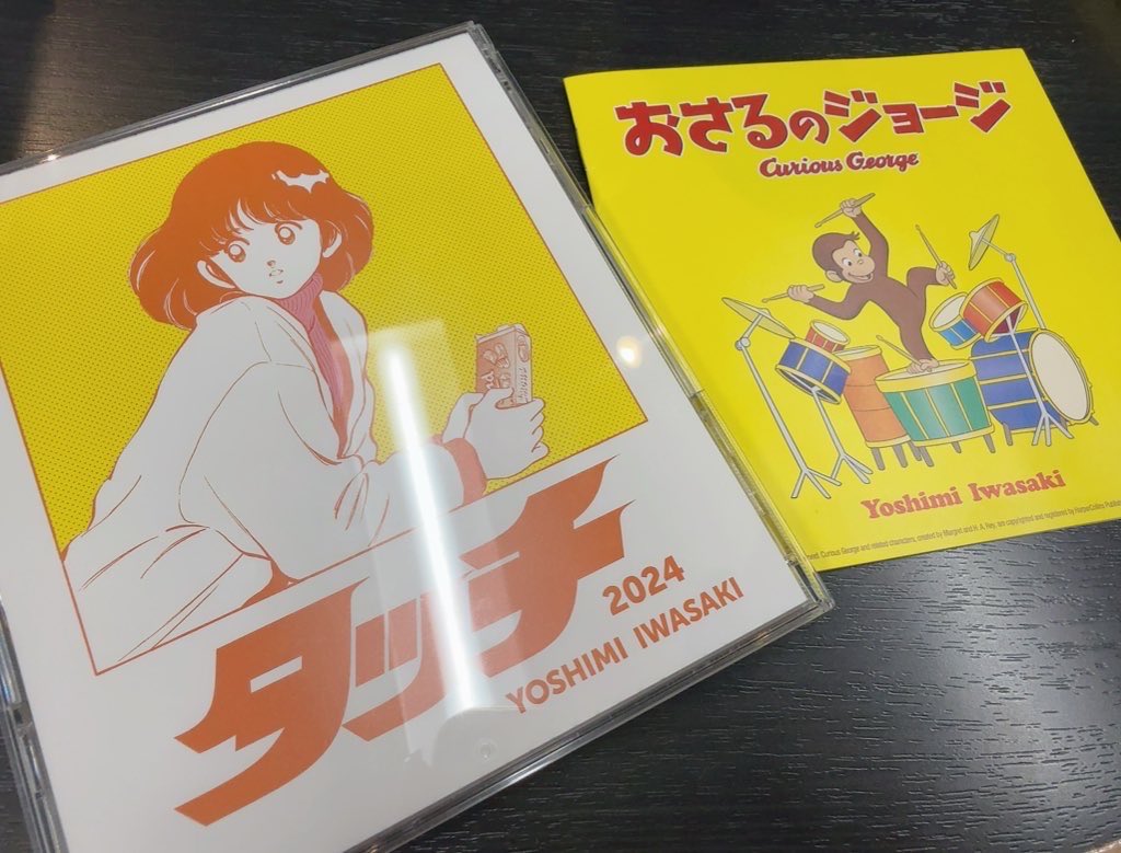 水萌みず🍚໒꒱mizu minamo tweet media