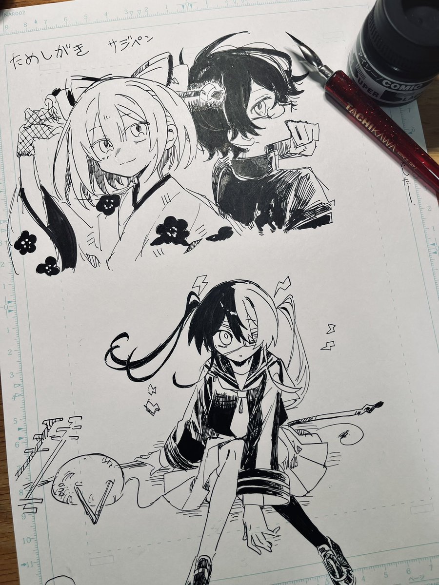 くろした tweet media