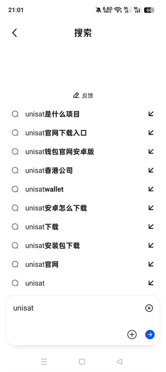 Cherry Panda tweet media