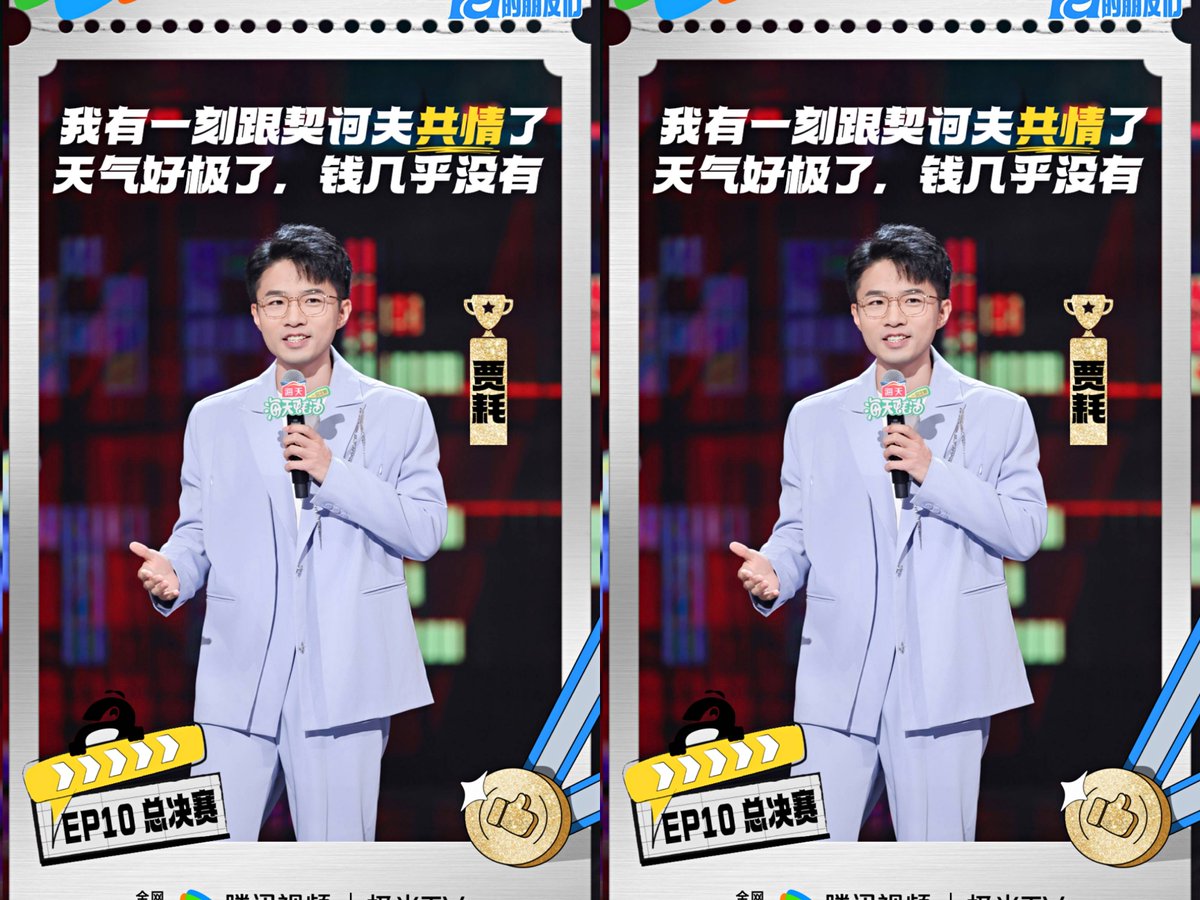 sue dotinga tweet media