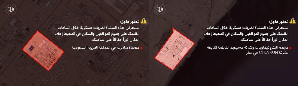 Intel Doge tweet media