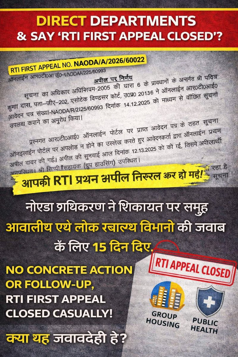 Windsor Court Welfare Association tweet media