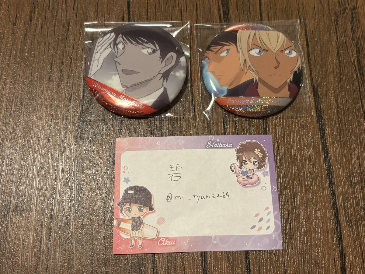 碧ʚ♡ɞ tweet media