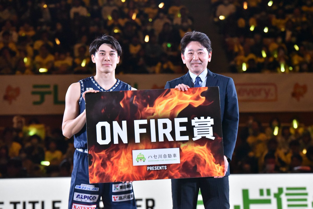 shinshubw's tweet photo. 本日のON FIRE賞は20,290ファイア🔥獲得の
#51 #横山悠人 選手です✨️

株式会社ハセ川自動車より、季節のくだもの詰め合わせが贈られます🎁
※試合終了時のランキングにより決定しています。
 
#信州ブレイブウォリアーズ #日々成長 #ALL信州 #Bリーグ #バスケ #信州 #長野市 #SBW4000 #くだもの屋さん