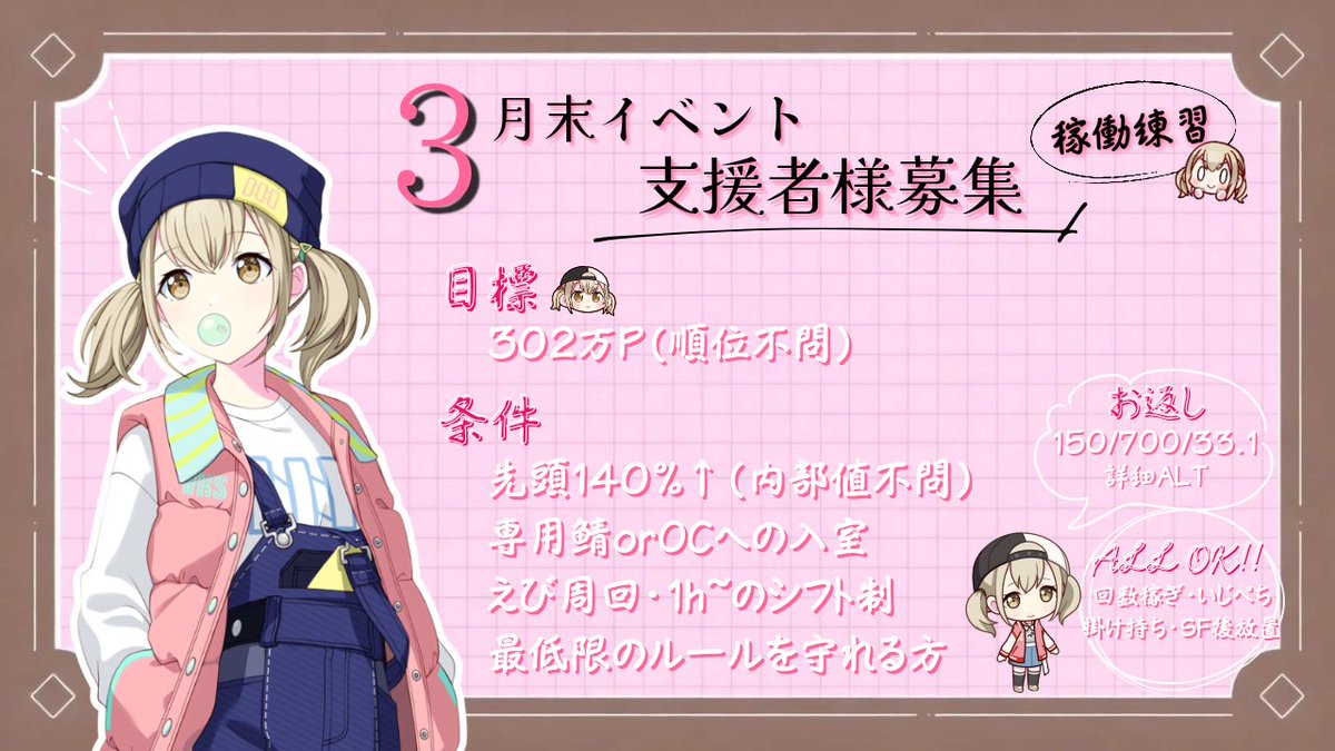 だんごちゃん tweet media