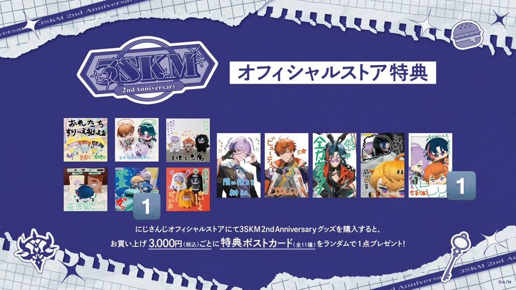 律(りつ) tweet media