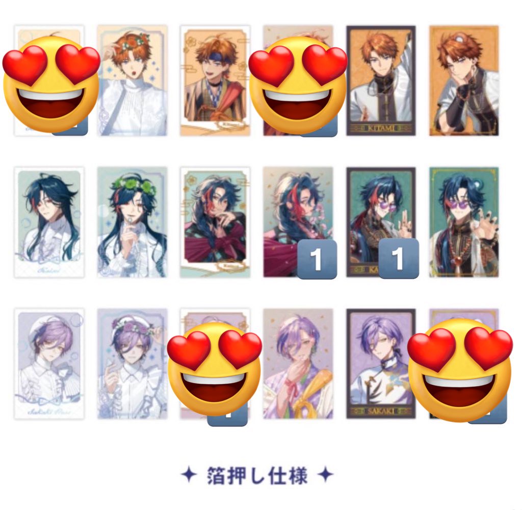 律(りつ) tweet media